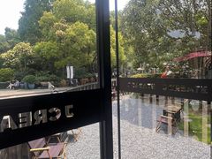 -J Create城市露营咖啡·简餐·宠物(上海动物园店)