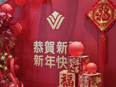 -深圳温德姆至尊酒店·大堂吧·户外花园