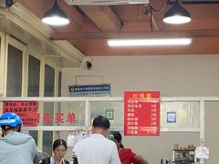 -没牙伯花生汤店(老药洲店)