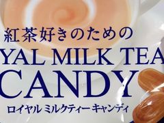 -盒马鲜生(宝地店)