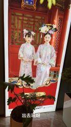 -爱儿美儿童摄影(奥森公园店)
