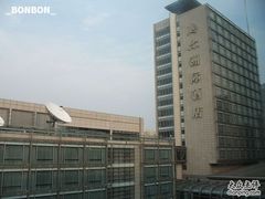 -青岛海尔洲际酒店