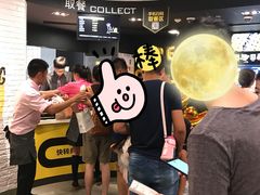 -麦当劳(贵和购物中心B1店)
