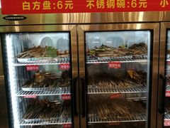 -钢管厂歆瑞源油卤串串香(春熙路太古里店)