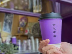 -HANA COFFEE(长寿路店)
