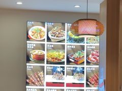 -郑记•不夜城烧烤•龙虾•虾蟹(黄鹤楼店)