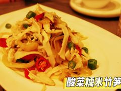 -三猫黑鱼花(南大店)