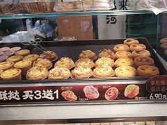 -泸溪河桃酥(秦淮新街口店)