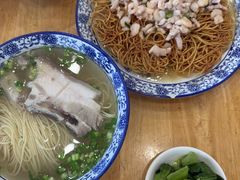 -裕兴记·三虾面(西北街总店)