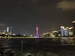 -珠江夜游广州塔·中大码头