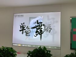 -单色舞蹈