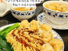 -丽的面家(多宝路店)