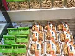 -金凤成祥(小西天店)