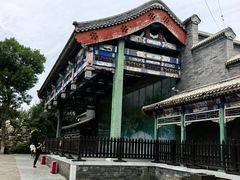 -宣武艺园