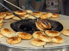 -肖为民麻糕(双桂坊店)