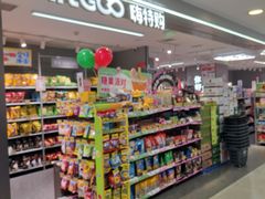 -凯德MALL(西直门店)