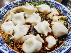 -回坊马二饺子馆
