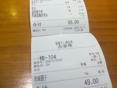 -莲餐厅·湖北菜·潜江小龙虾店(愚园路店)