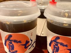 桂花酸梅汤-大牌大·传统杭帮菜(湖滨店)