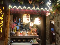 门面-杨记隆府(时代天街店)