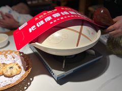 -老阿爸鲜鱼土菜(园区永旺店)
