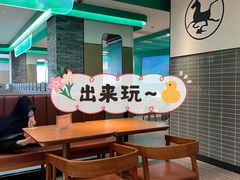 -魏家凉皮(博水商务大厦店)