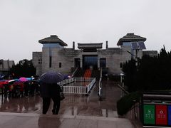 -秦始皇帝陵博物院-丽山园