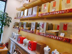-八马茶业(胜利路旗舰店星海湾茶馆)