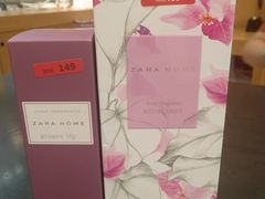 -ZARA HOME(长楹天街购物中心店)