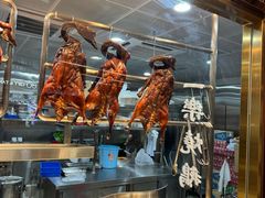 -一乐烧鹅(中环店)