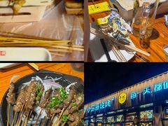 -本色.小马哥烧烤(五一路总店)