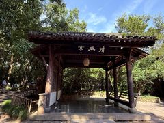 -解香楼(八盘岭路店)