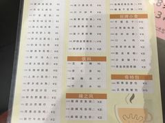 -稻香酒家·33年老字号·港式粤菜(富邦中心店)