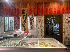 -仙店农庄(湖景农庄餐厅)