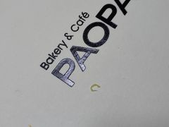 -PAOPAO Bakery&Café(港汇店)