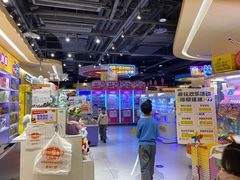 -爱玩嘉年华(龙湖源著天街店)