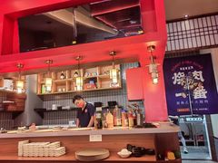 -烧肉一番·新韩式炭火烤肉(大岭山店)