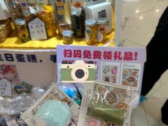 -凯德MALL(望京店)