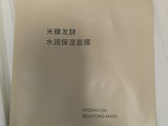 -MUJI无印良品(茂业天地店)