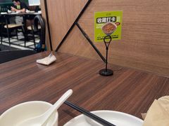 -新旺茶餐厅(鑫耀·光环live店)