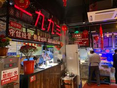 -三个渔夫·蒸汽海鲜(小白楼店)