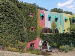 -三鹰之森吉卜力美术馆