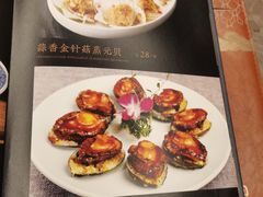 -莞府家宴·东莞菜(市民服务中心店)