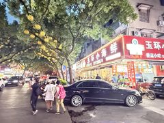 -健跳小海鲜(人民路店)