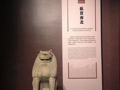 -隋唐大运河文化博物馆