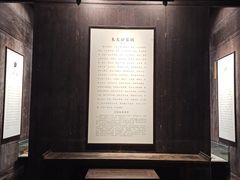 -黎阳老街