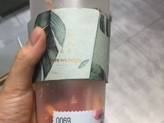 -叶子与茶(苏宁广场店)