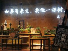 -晋江五店市传统文化旅游区