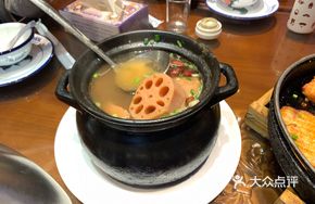 Gold Medal Lotus Root Soup