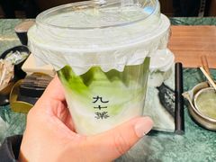 -北京SKP